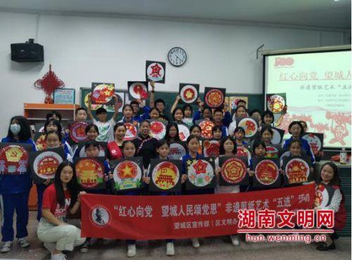 12星座时尚装